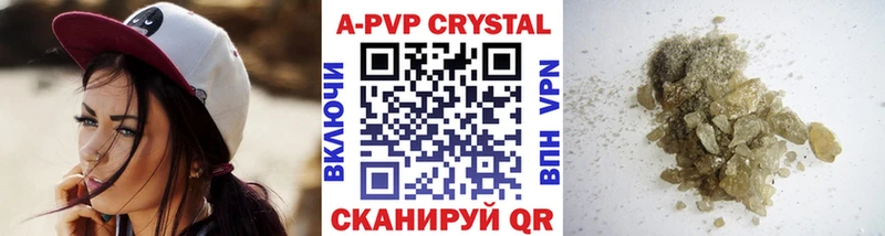 Виды наркоты Тихорецк COCAIN  Мефедрон  СОЛЬ  АМФЕТАМИН  Конопля 