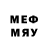 МЕФ VHQ Joey Chan