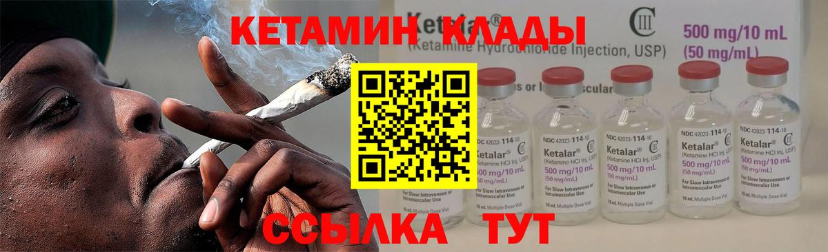 А ПВП Тихорецк