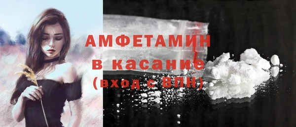 мдма Покров