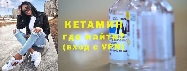 мдма Покров