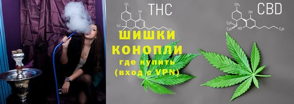 мдма Покров