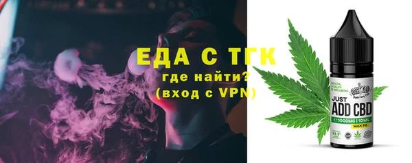 мдма Покров