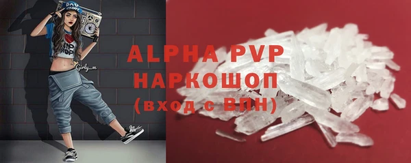 мдма Покров
