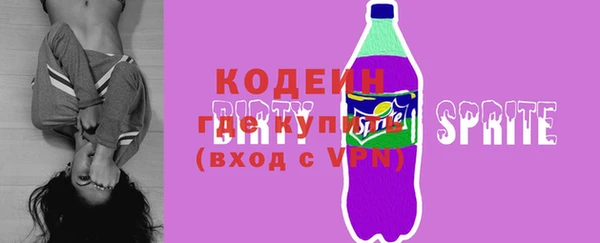 мдма Покров
