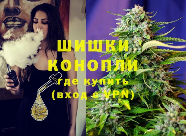 мдма Покров