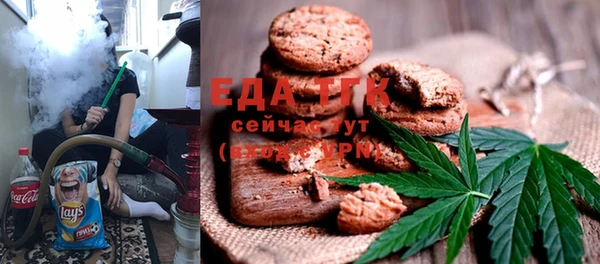 мефедрон VHQ Покачи
