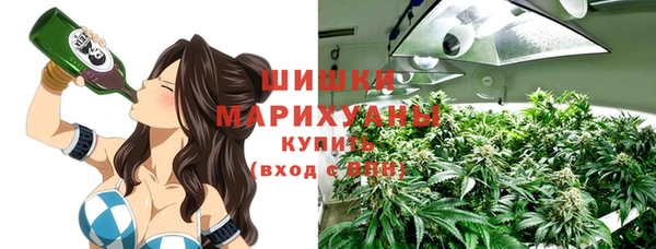 мдма Покров