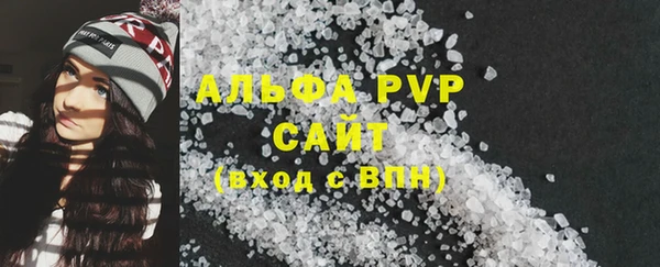 мдма Покров