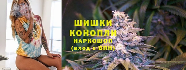 мефедрон VHQ Покачи