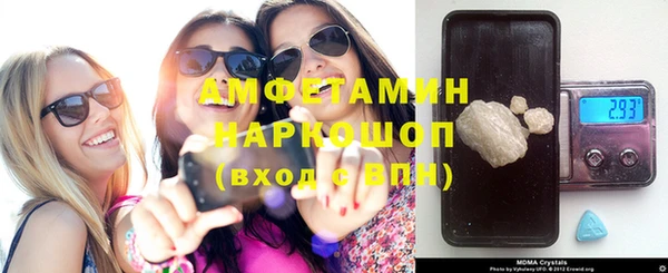 мдма Покров