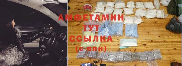 мдма Покров