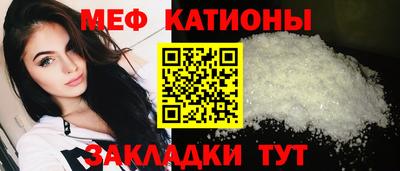apvp Славянск-на-Кубани