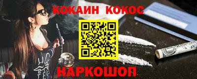 таблы Свободный