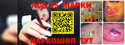 apvp Славянск-на-Кубани