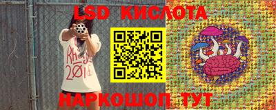 таблы Свободный