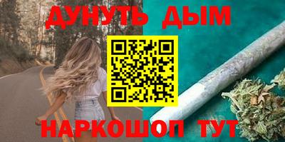 амфетамин Славгород
