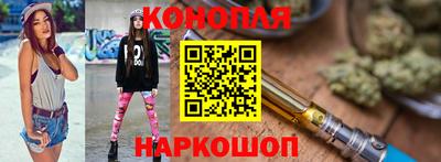 таблы Севастополь