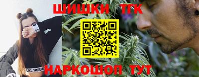 амфетамин Славгород
