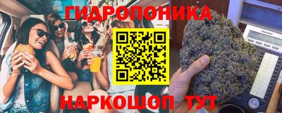 амфетамин Славгород