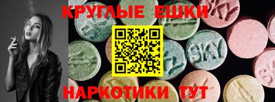 таблы Свободный