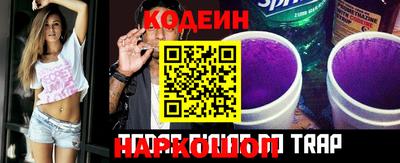 таблы Свободный