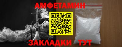 apvp Славянск-на-Кубани