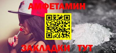 apvp Славянск-на-Кубани
