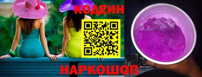 таблы Свободный