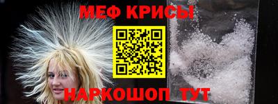 таблы Свободный