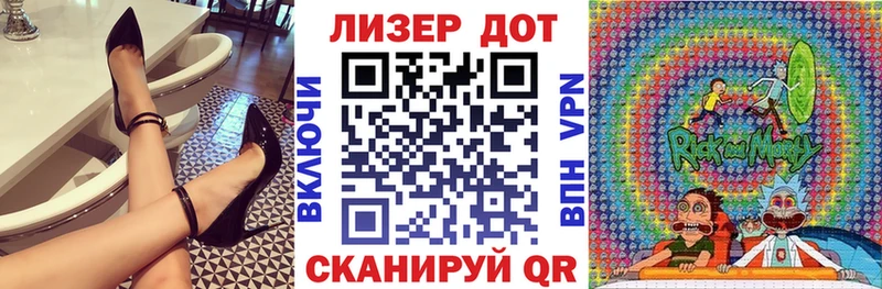 магазин наркотиков Тихорецк mega как войти Марки NBOMe 1,5мг